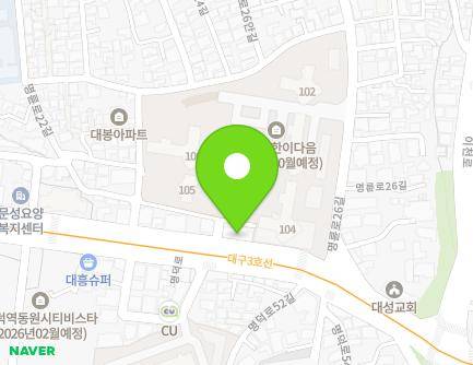 237 Myeongdeok-ro, Jung-gu, Daegu, Republic of Korea Map