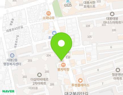 223 Daebong-ro, Jung-gu, Daegu, Republic of Korea Map