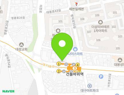 269 Myeongdeok-ro, Jung-gu, Daegu, Republic of Korea Map
