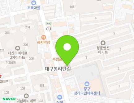 210-2 Daebong-ro, Jung-gu, Daegu, Republic of Korea Map