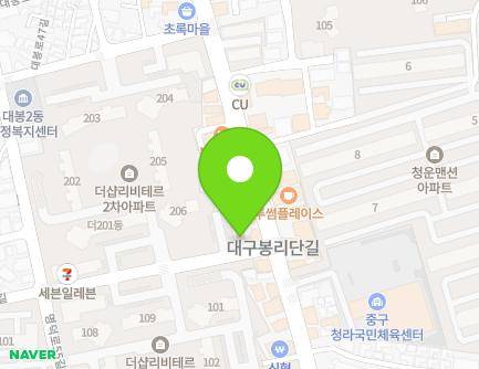 6 Daebong-ro 43-gil, Jung-gu, Daegu, Republic of Korea Map