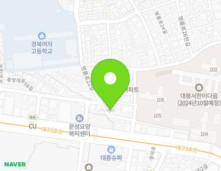 5-8 Myeongdeok-ro 47-gil, Jung-gu, Daegu, Republic of Korea Map