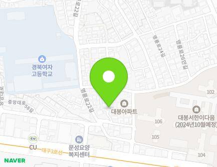 17-14 Myeongdeok-ro 47-gil, Jung-gu, Daegu, Republic of Korea Map