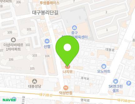 194-5 Daebong-ro, Jung-gu, Daegu, Republic of Korea Map