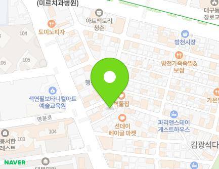 10 Dongdeok-ro 14-gil, Jung-gu, Daegu, Republic of Korea Map