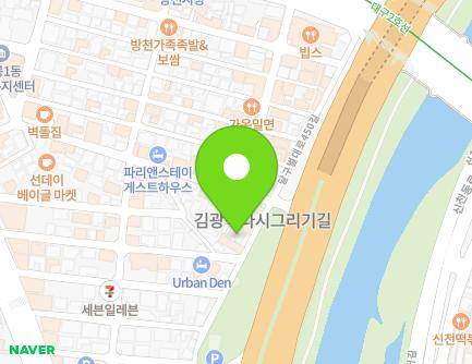 58-8 Dongdeok-ro 14-gil, Jung-gu, Daegu, Republic of Korea Map