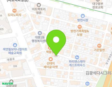 20 Dongdeok-ro 14-gil, Jung-gu, Daegu, Republic of Korea Map