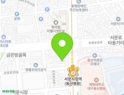 55 Dalseong-ro, Jung-gu, Daegu, Republic of Korea Map