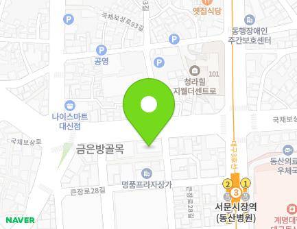 458 Gukchaebosang-ro, Jung-gu, Daegu, Republic of Korea Map