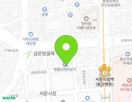 27 Keunjang-ro 28-gil, Jung-gu, Daegu, Republic of Korea Map