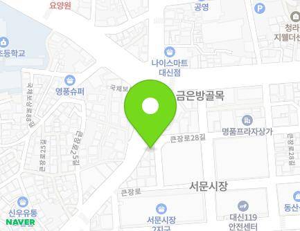 2 Keunjang-ro 28-gil, Jung-gu, Daegu, Republic of Korea Map