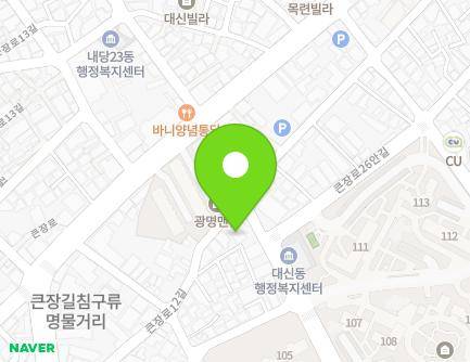 55 Dalgubeol-daero 389-gil, Jung-gu, Daegu, Republic of Korea Map