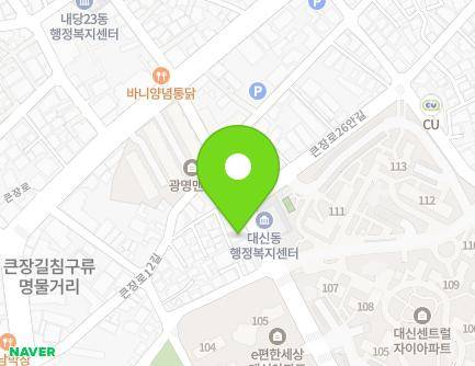 47 Dalgubeol-daero 389-gil, Jung-gu, Daegu, Republic of Korea Map