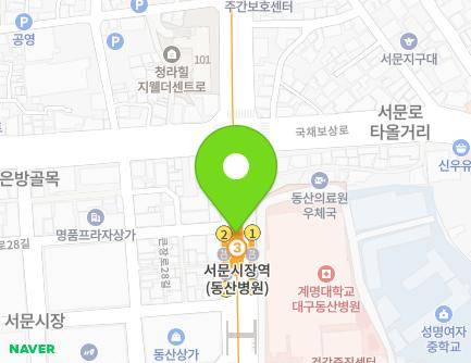 50 Dalseong-ro, Jung-gu, Daegu, Republic of Korea Map