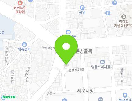 130 Keunjang-ro, Jung-gu, Daegu, Republic of Korea Map
