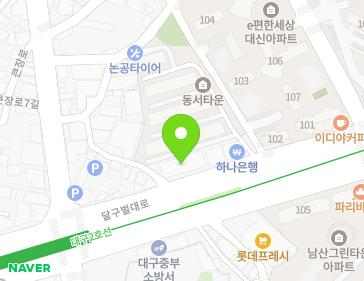 1929 Dalgubeol-daero, Jung-gu, Daegu, Republic of Korea Map