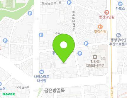 9 Gukchaebosang-ro 93-gil, Jung-gu, Daegu, Republic of Korea Map