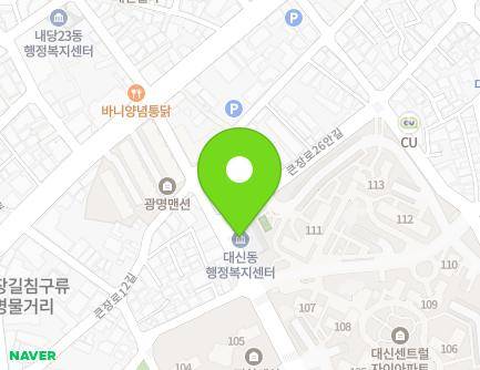 50 Dalgubeol-daero 389-gil, Jung-gu, Daegu, Republic of Korea Map