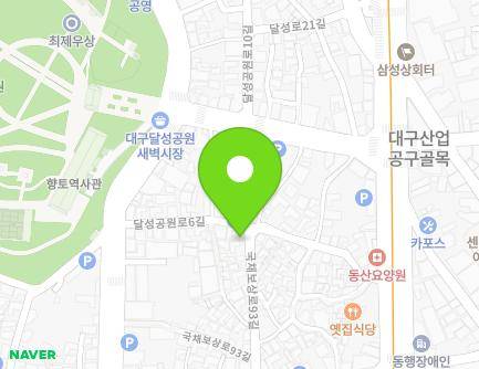 47 Gukchaebosang-ro 93-gil, Jung-gu, Daegu, Republic of Korea Map