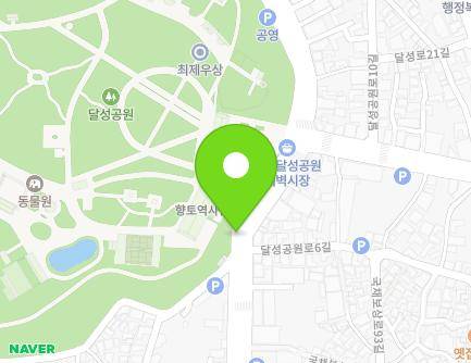 25-4 Dalseonggongwon-ro, Jung-gu, Daegu, Republic of Korea Map