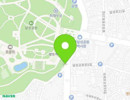 25-2 Dalseonggongwon-ro, Jung-gu, Daegu, Republic of Korea Map