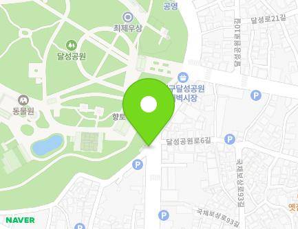 23-1 Dalseonggongwon-ro, Jung-gu, Daegu, Republic of Korea Map