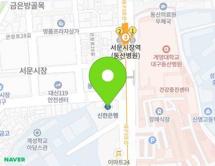37 Dalseong-ro, Jung-gu, Daegu, Republic of Korea Map