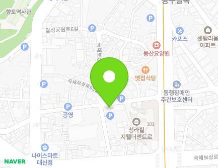 28 Dalseonggongwon-ro 4-gil, Jung-gu, Daegu, Republic of Korea Map