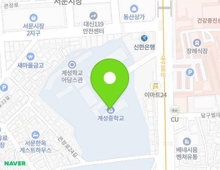 35 Dalseong-ro, Jung-gu, Daegu, Republic of Korea Map