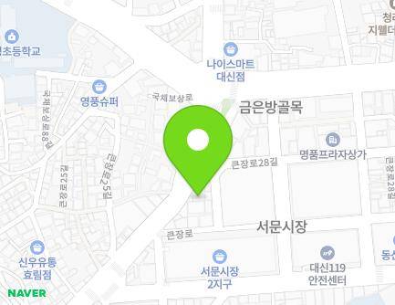 126 Keunjang-ro, Jung-gu, Daegu, Republic of Korea Map