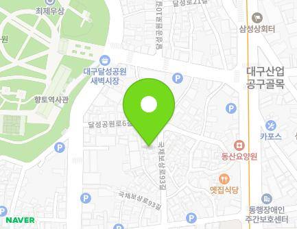 39-2 Gukchaebosang-ro 93-gil, Jung-gu, Daegu, Republic of Korea Map