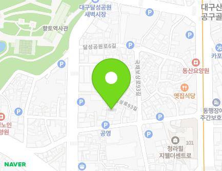 11-6 Dalseonggongwon-ro 4-gil, Jung-gu, Daegu, Republic of Korea Map