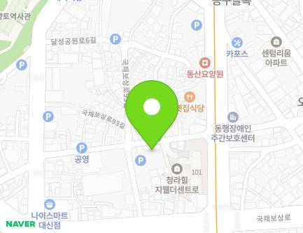30 Dalseonggongwon-ro 4-gil, Jung-gu, Daegu, Republic of Korea Map