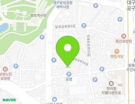 11-3 Dalseonggongwon-ro 4-gil, Jung-gu, Daegu, Republic of Korea Map