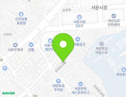 27-7 Keunjang-ro 22-gil, Jung-gu, Daegu, Republic of Korea Map