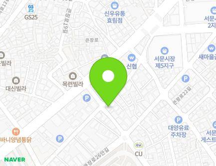 86 Keunjang-ro 12-gil, Jung-gu, Daegu, Republic of Korea Map