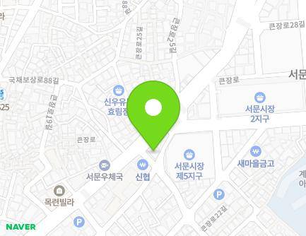 108 Keunjang-ro, Jung-gu, Daegu, Republic of Korea Map