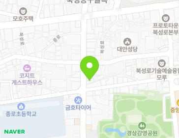80-1 Jong-ro, Jung-gu, Daegu, Republic of Korea Map