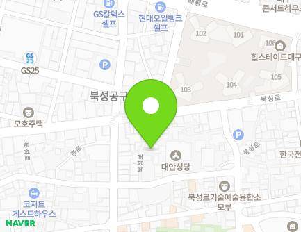 86-15 Bukseong-ro, Jung-gu, Daegu, Republic of Korea Map