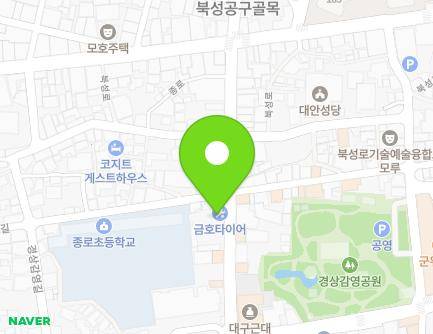 75 Jong-ro, Jung-gu, Daegu, Republic of Korea Map
