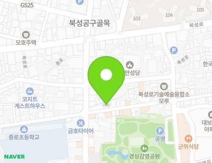 69 Seoseong-ro 14-gil, Jung-gu, Daegu, Republic of Korea Map