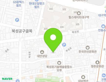 87 Seoseong-ro 16-gil, Jung-gu, Daegu, Republic of Korea Map