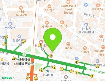 2109-3 Dalgubeol-daero, Jung-gu, Daegu, Republic of Korea Map