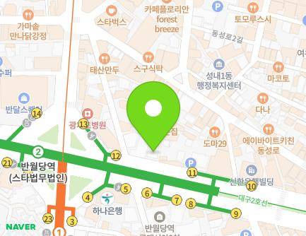 2111 Dalgubeol-daero, Jung-gu, Daegu, Republic of Korea Map