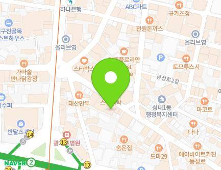 22 Dongseong-ro 1-gil, Jung-gu, Daegu, Republic of Korea Map