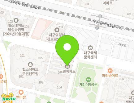 56 Taepyeong-ro, Jung-gu, Daegu, Republic of Korea Map