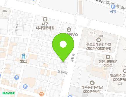 95 Gongpyeong-ro, Jung-gu, Daegu, Republic of Korea Map