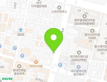87 Gongpyeong-ro, Jung-gu, Daegu, Republic of Korea Map