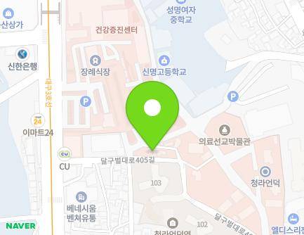 44 Dalgubeol-daero 405-gil, Jung-gu, Daegu, Republic of Korea Map