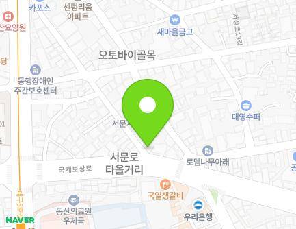 2 Gukchaebosang-ro 99-gil, Jung-gu, Daegu, Republic of Korea Map